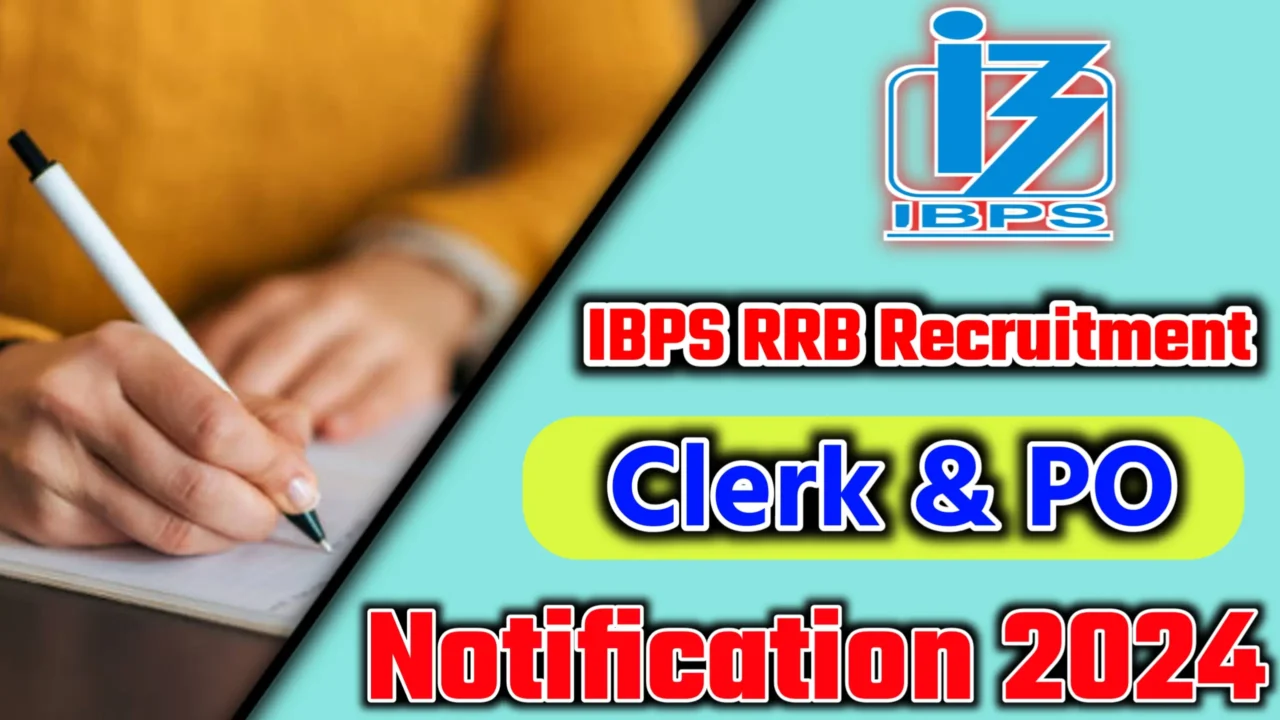 IBPS RRB Recruitment