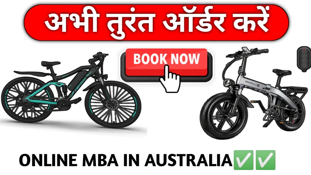 Online MBA in Australia