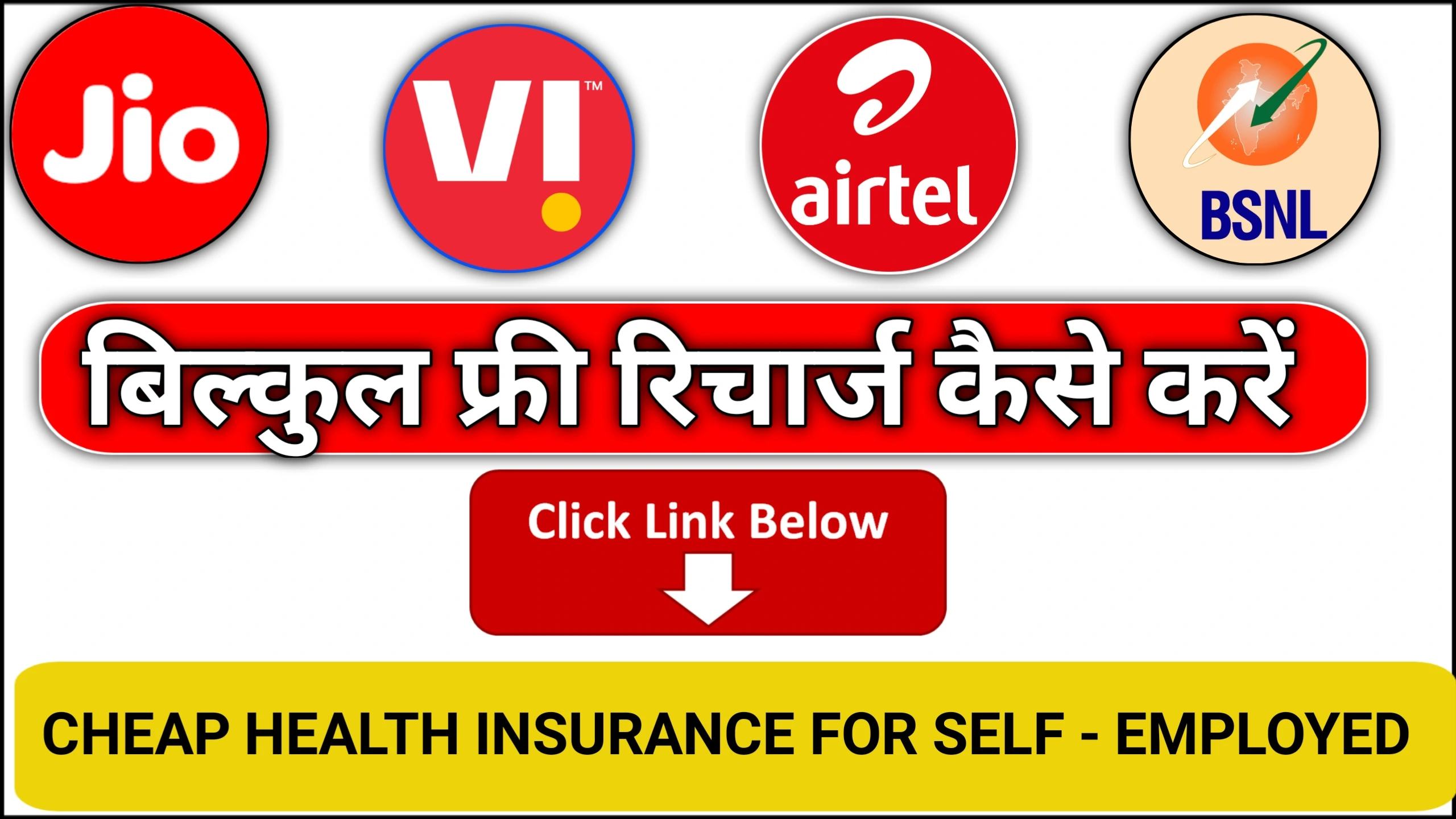 Cheap Health Insurance for Self-Employed